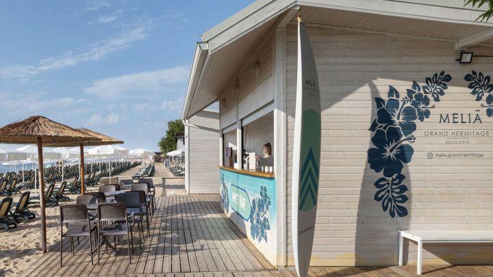 Melia White Bar (beach)