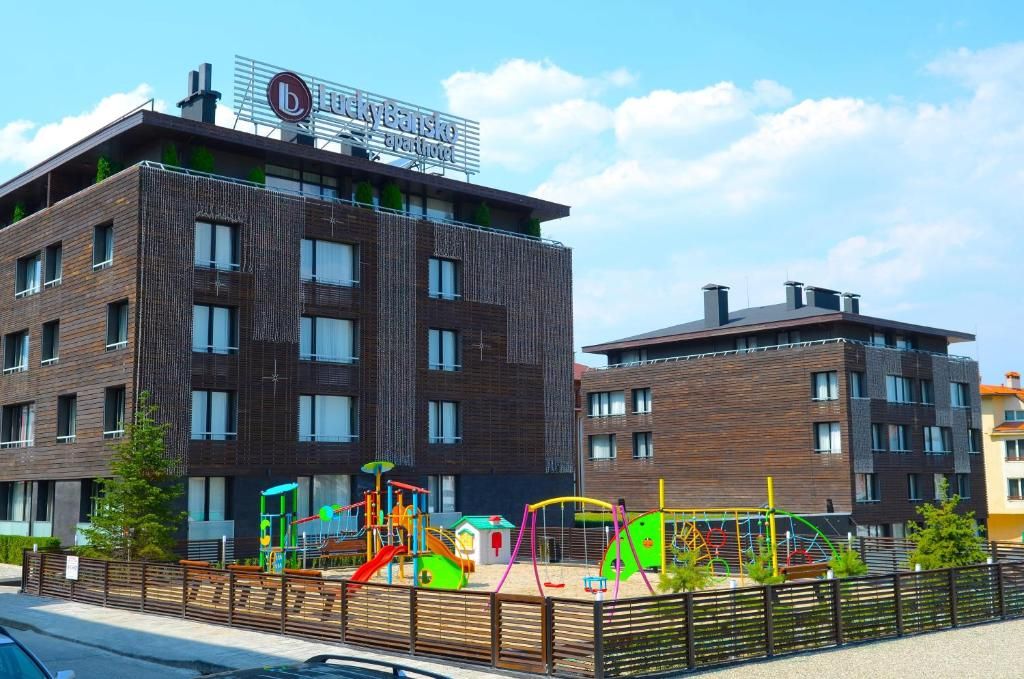 Aparthotel Lucky Bansko 1