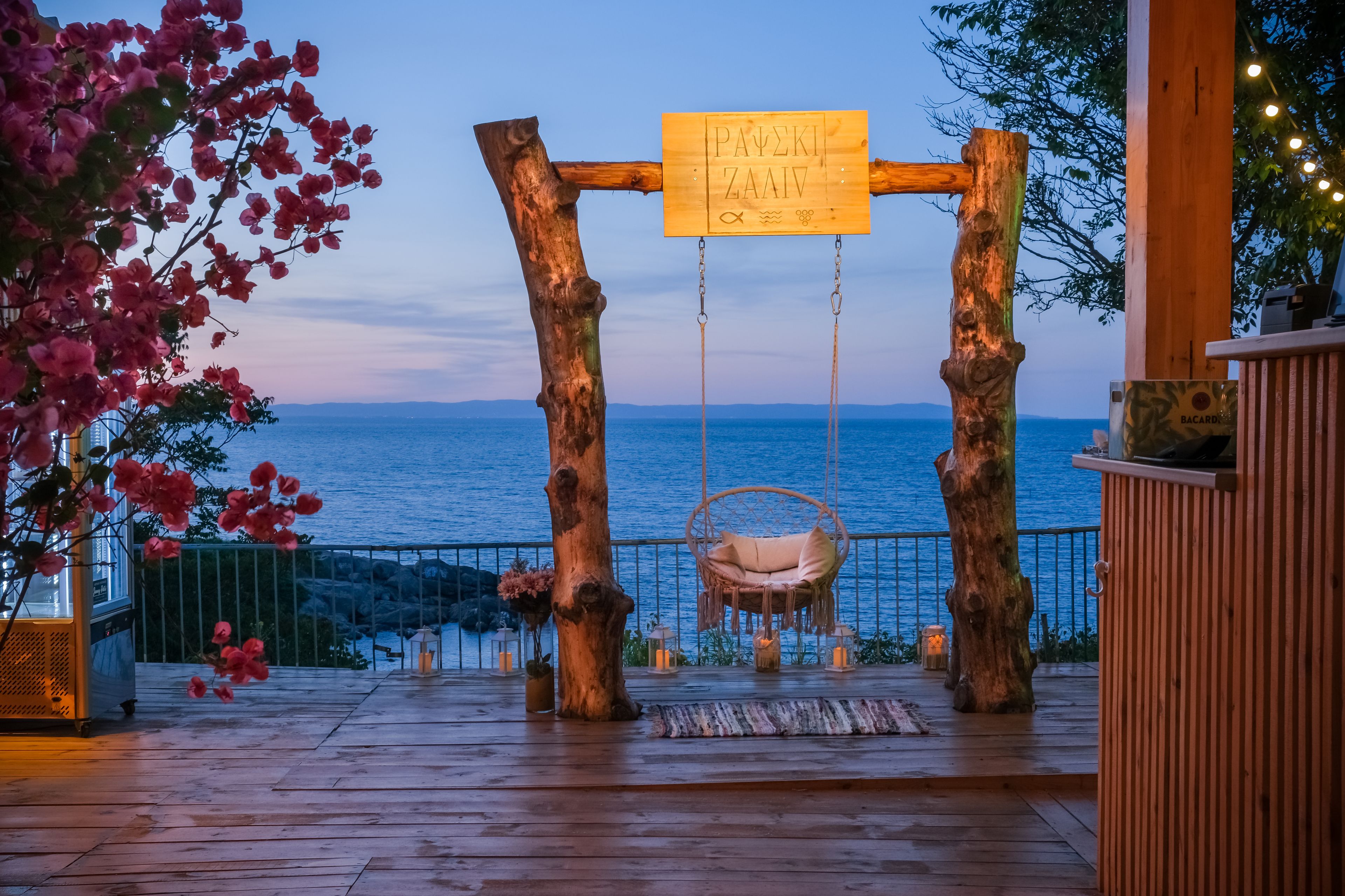 PARADISE BAY Hotel 2