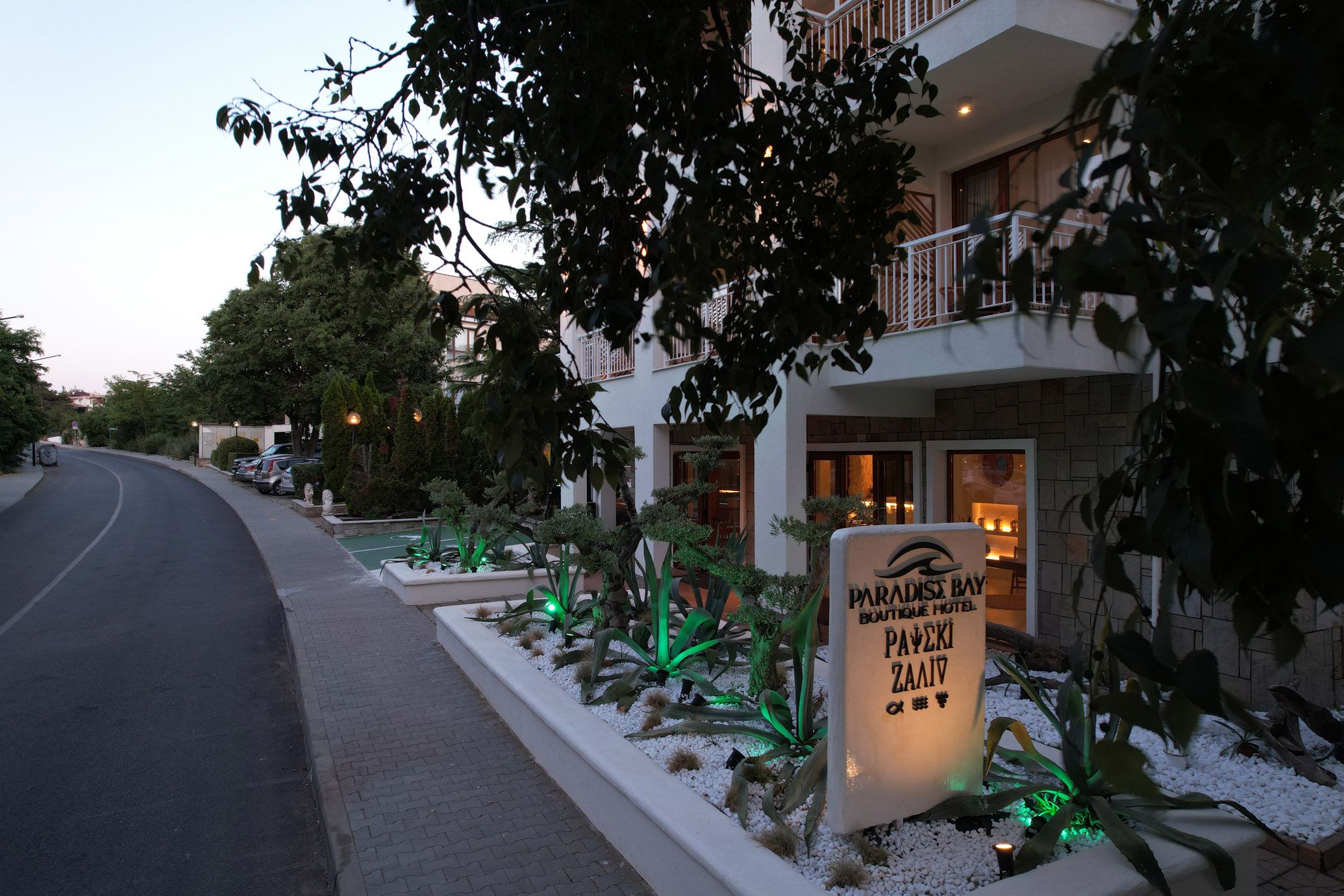 PARADISE BAY Hotel 5