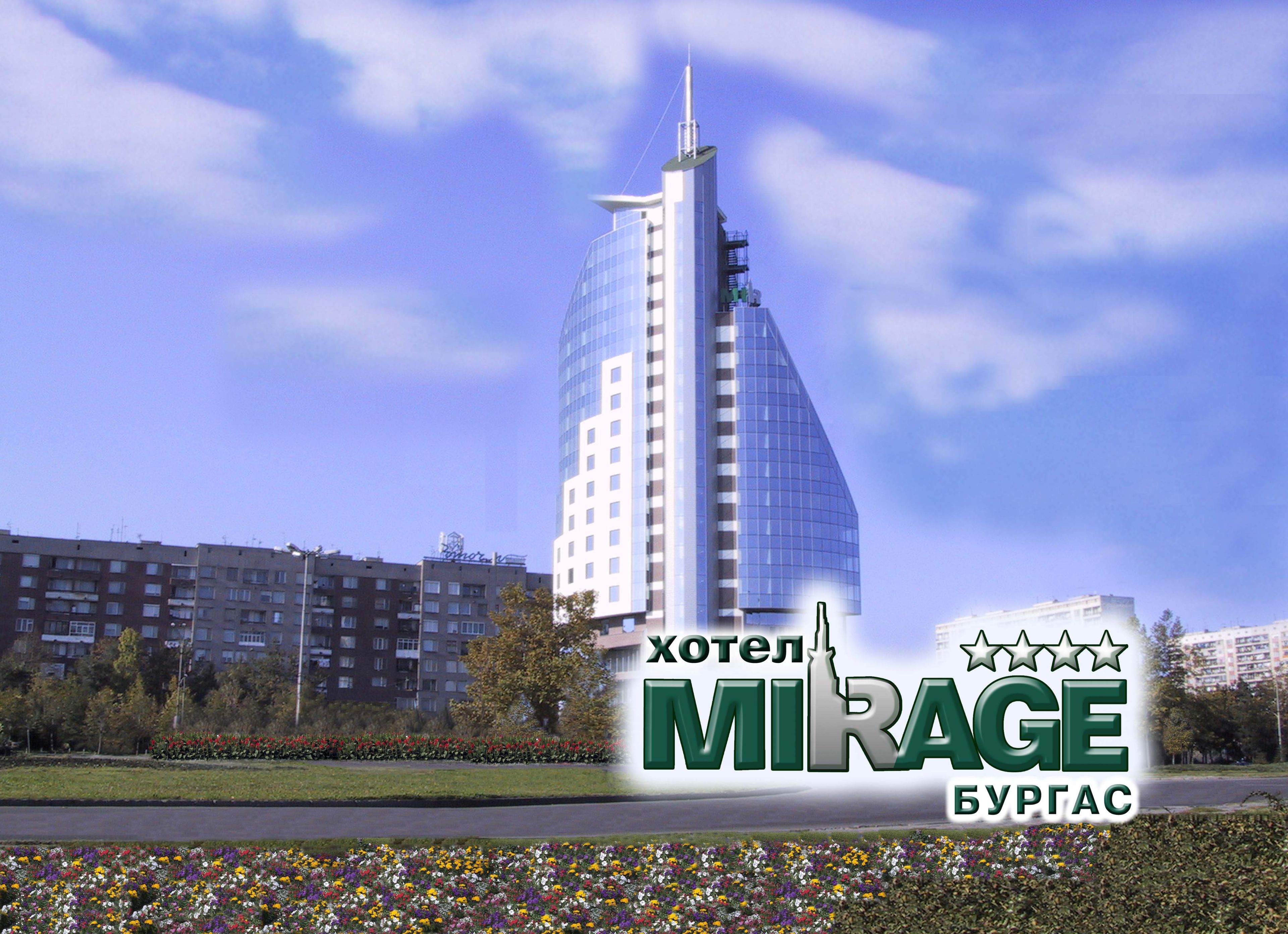 Hotel Mirage 2