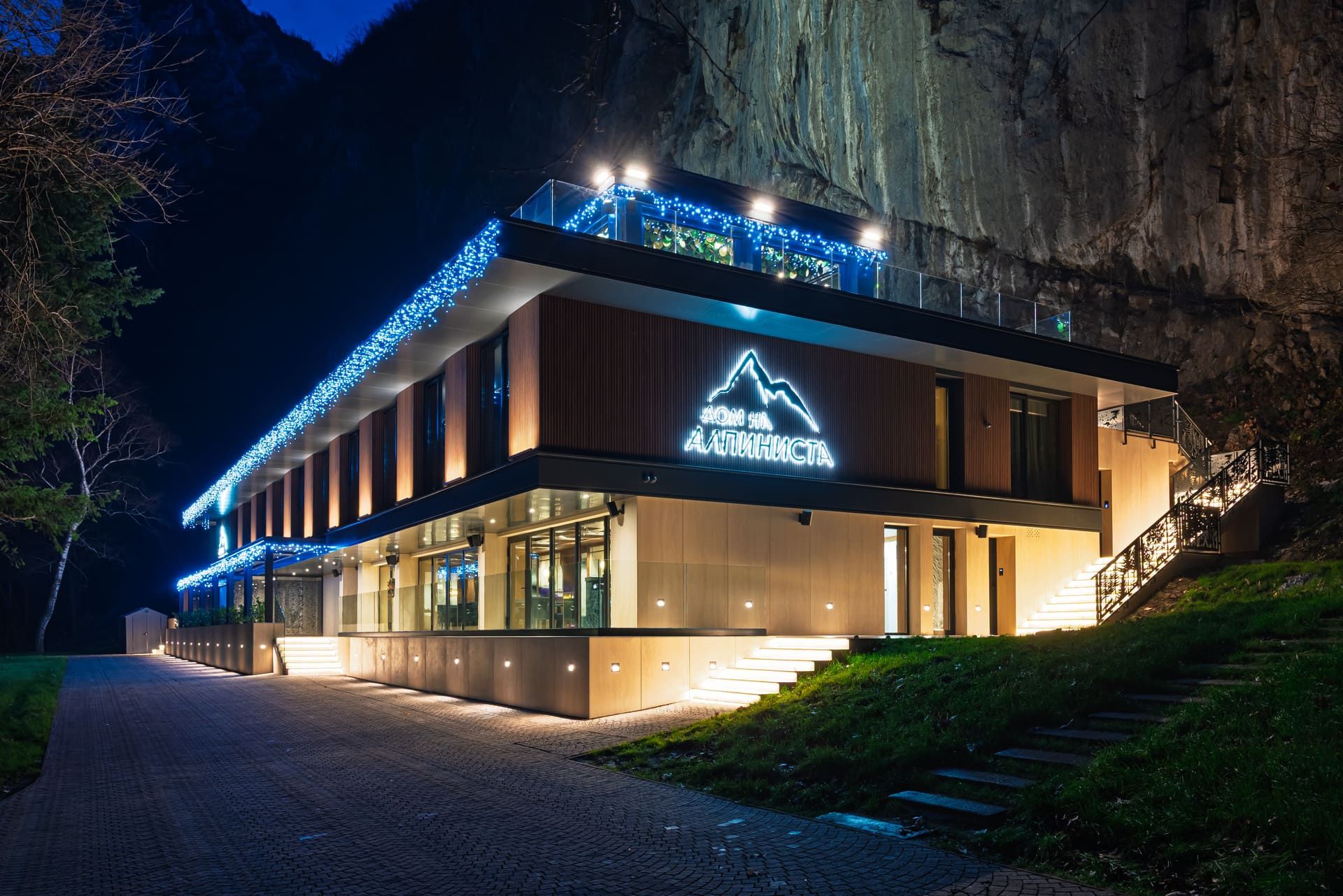 Dom na Alpinista Hotel 2