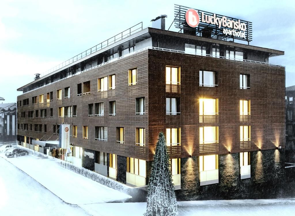 Aparthotel Lucky Bansko 2