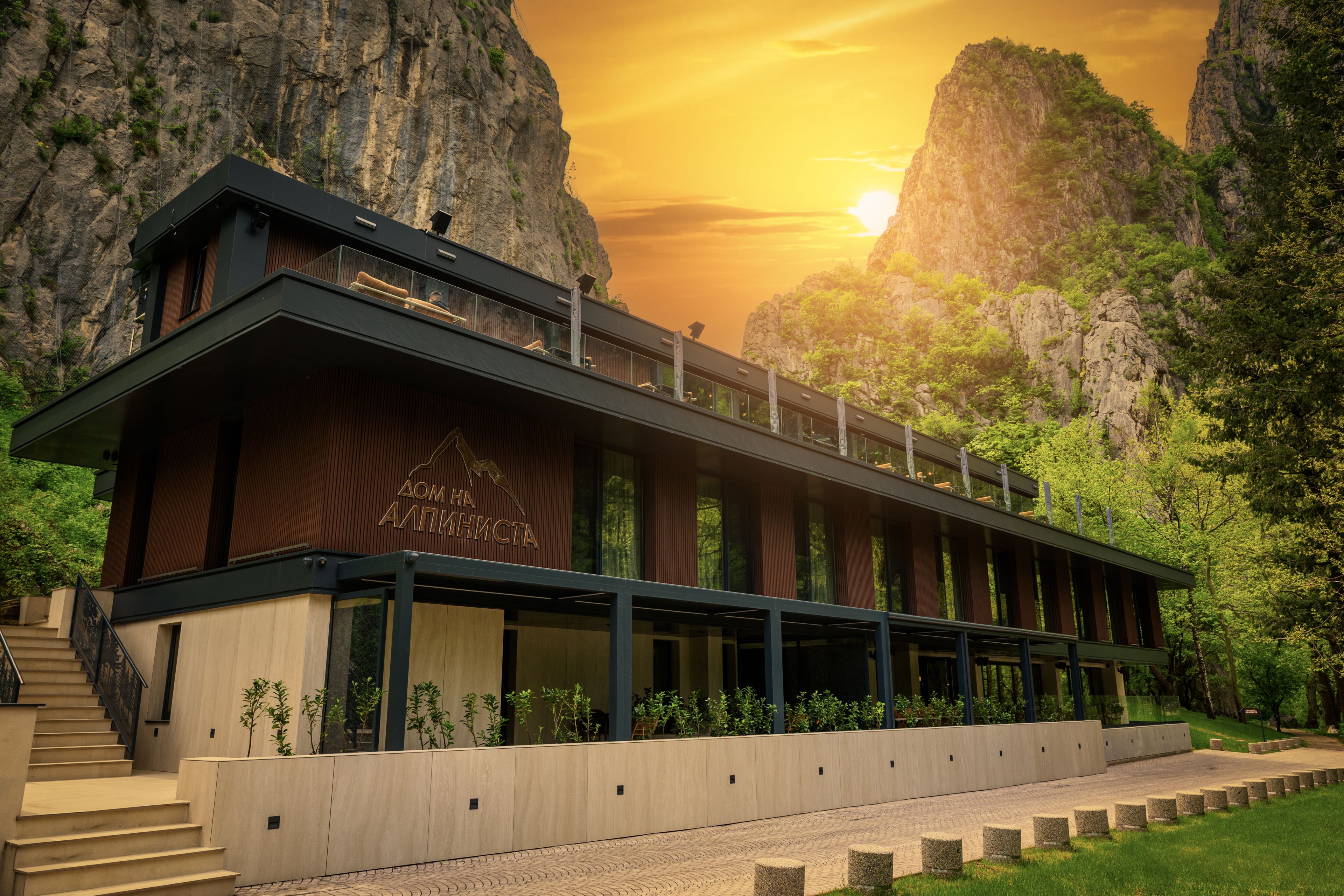 Dom na Alpinista Hotel 1