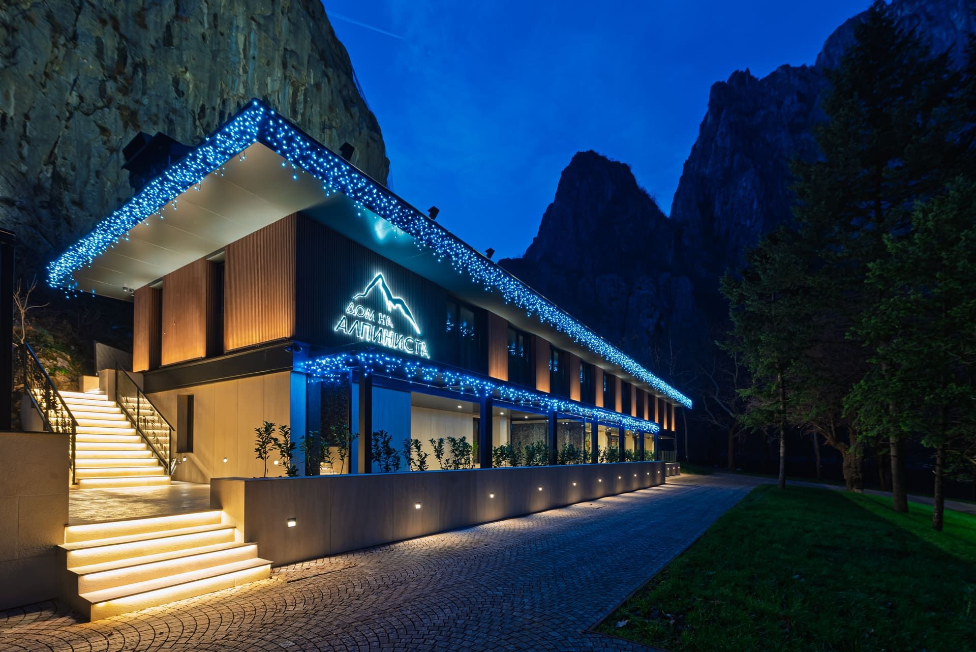 Dom na Alpinista Hotel 5