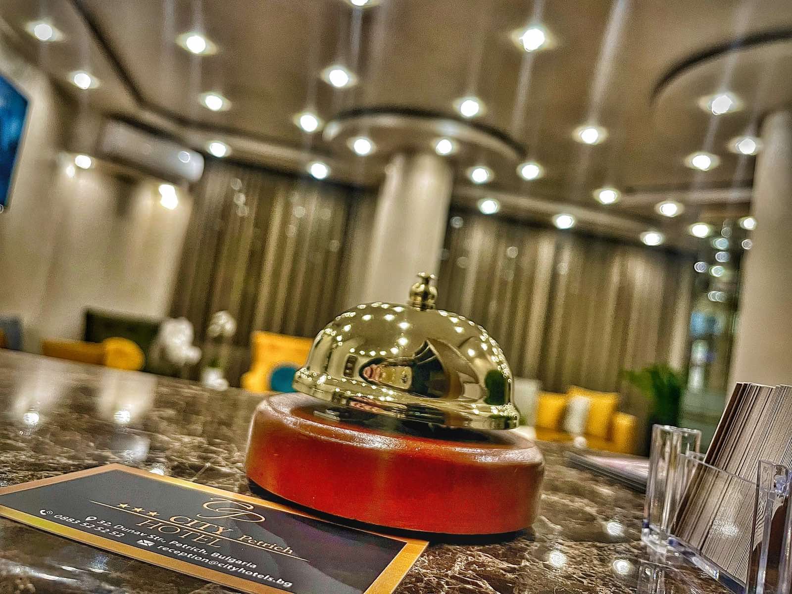 City Hotel Petrich 2