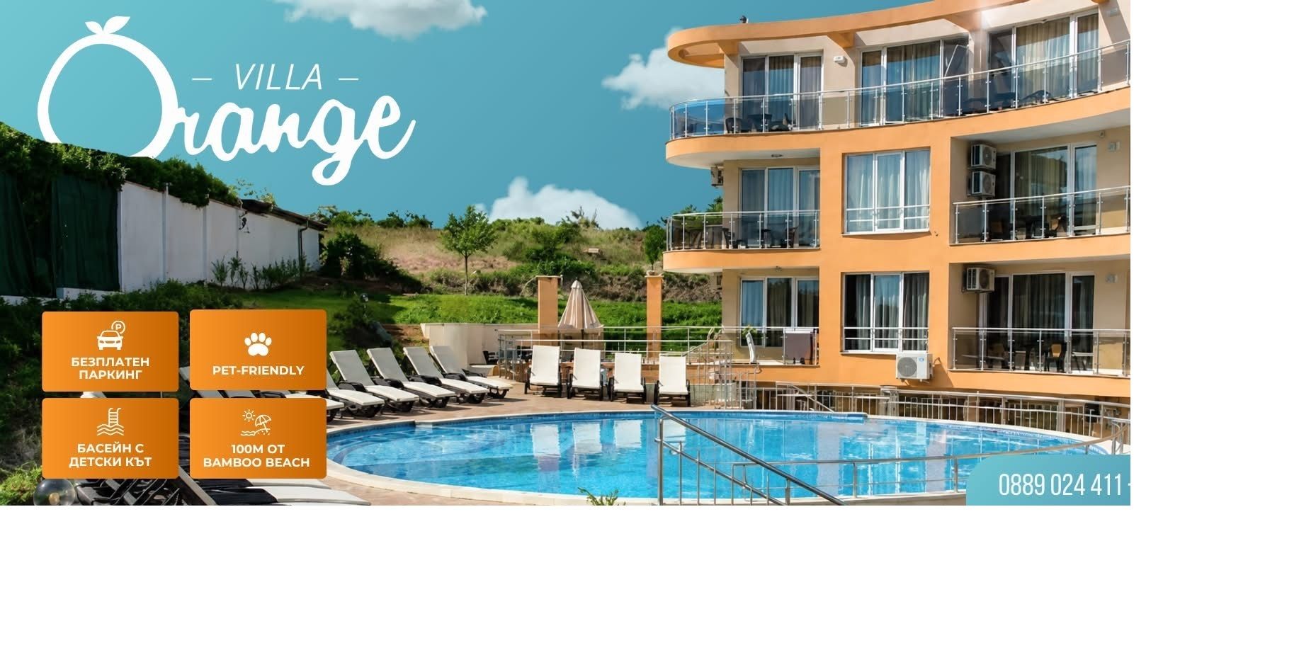 Villa Orange 1