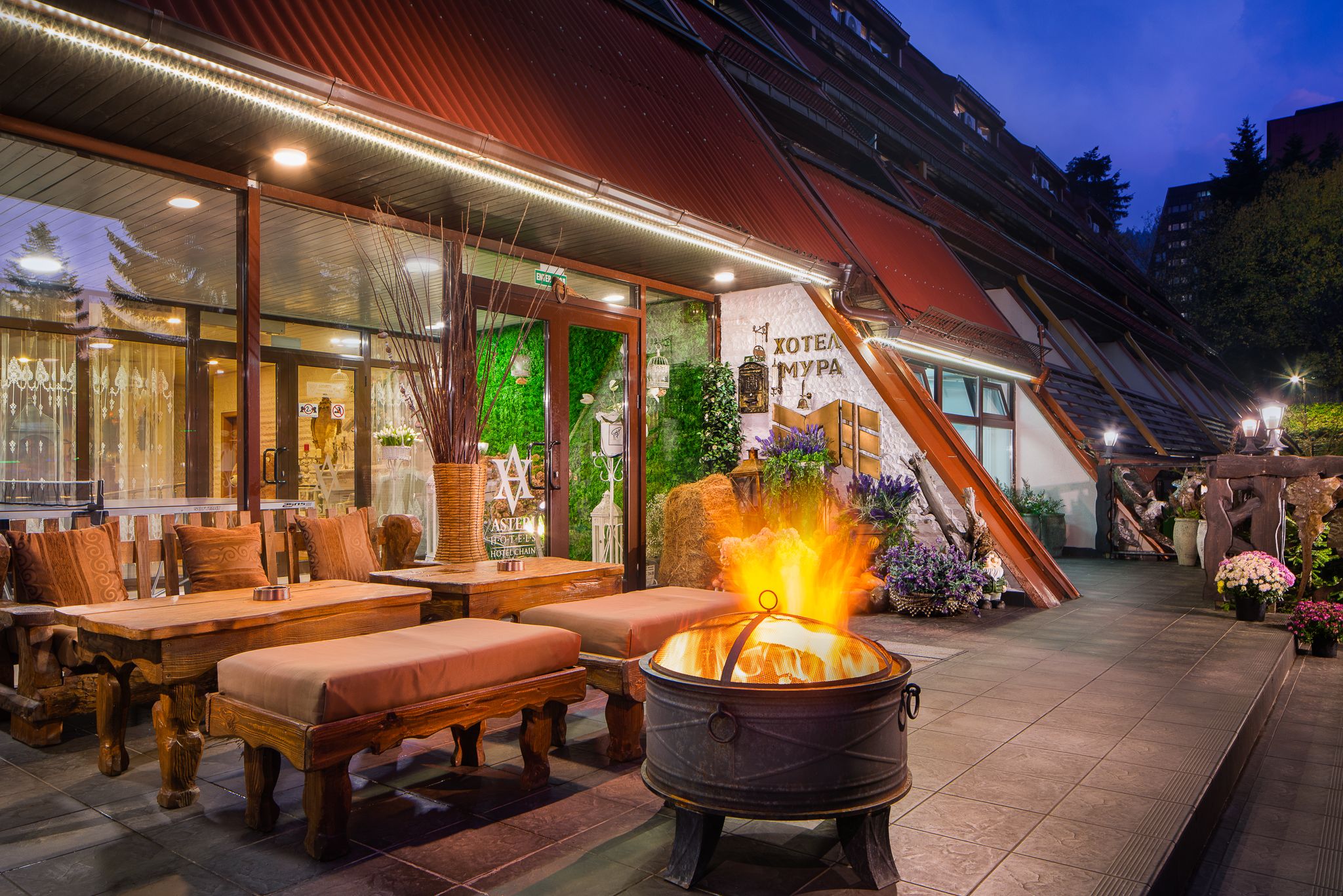 Hotel Moura Borovets 3