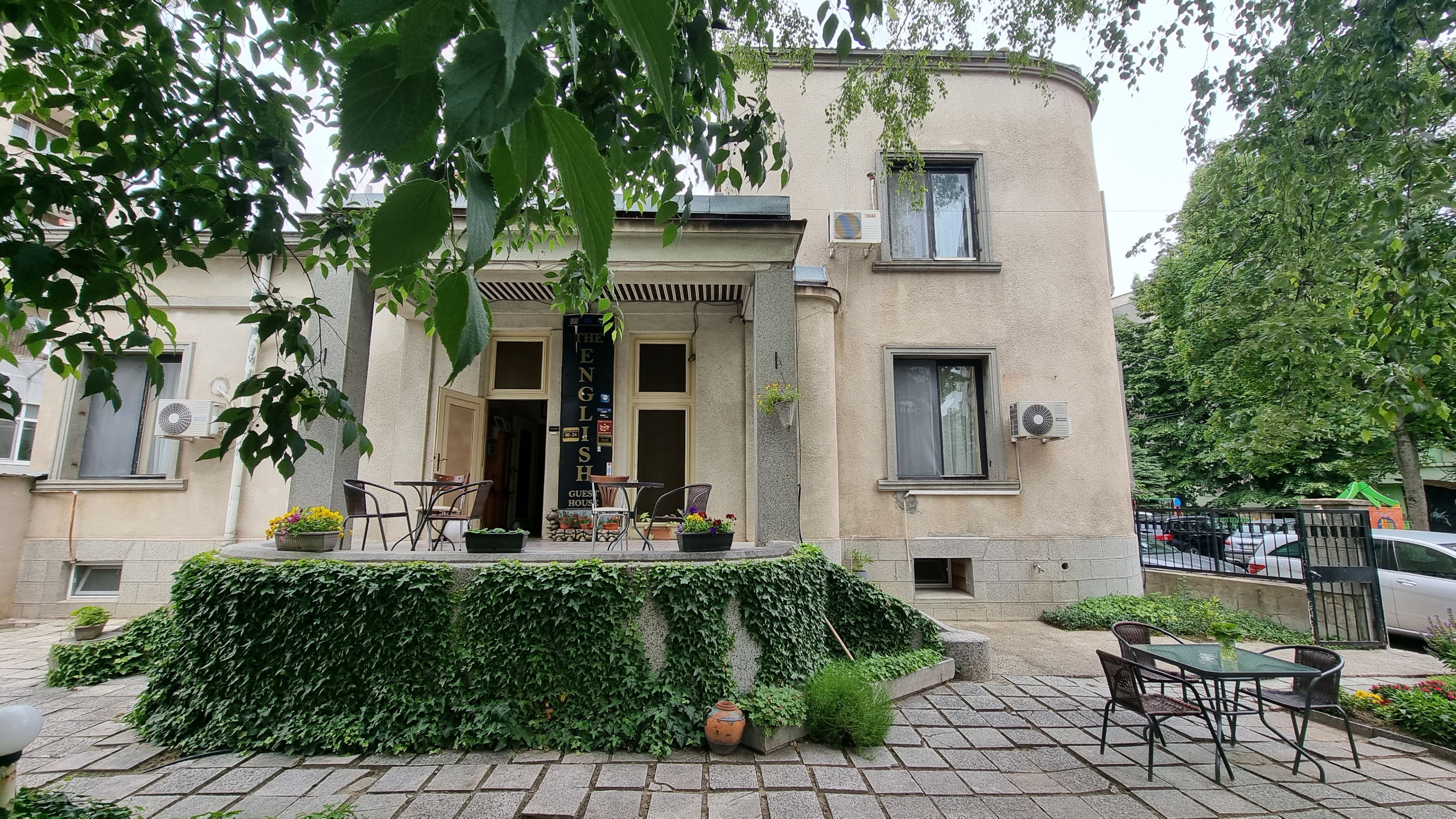 THE ENGLISH GUEST HOUSE 1
