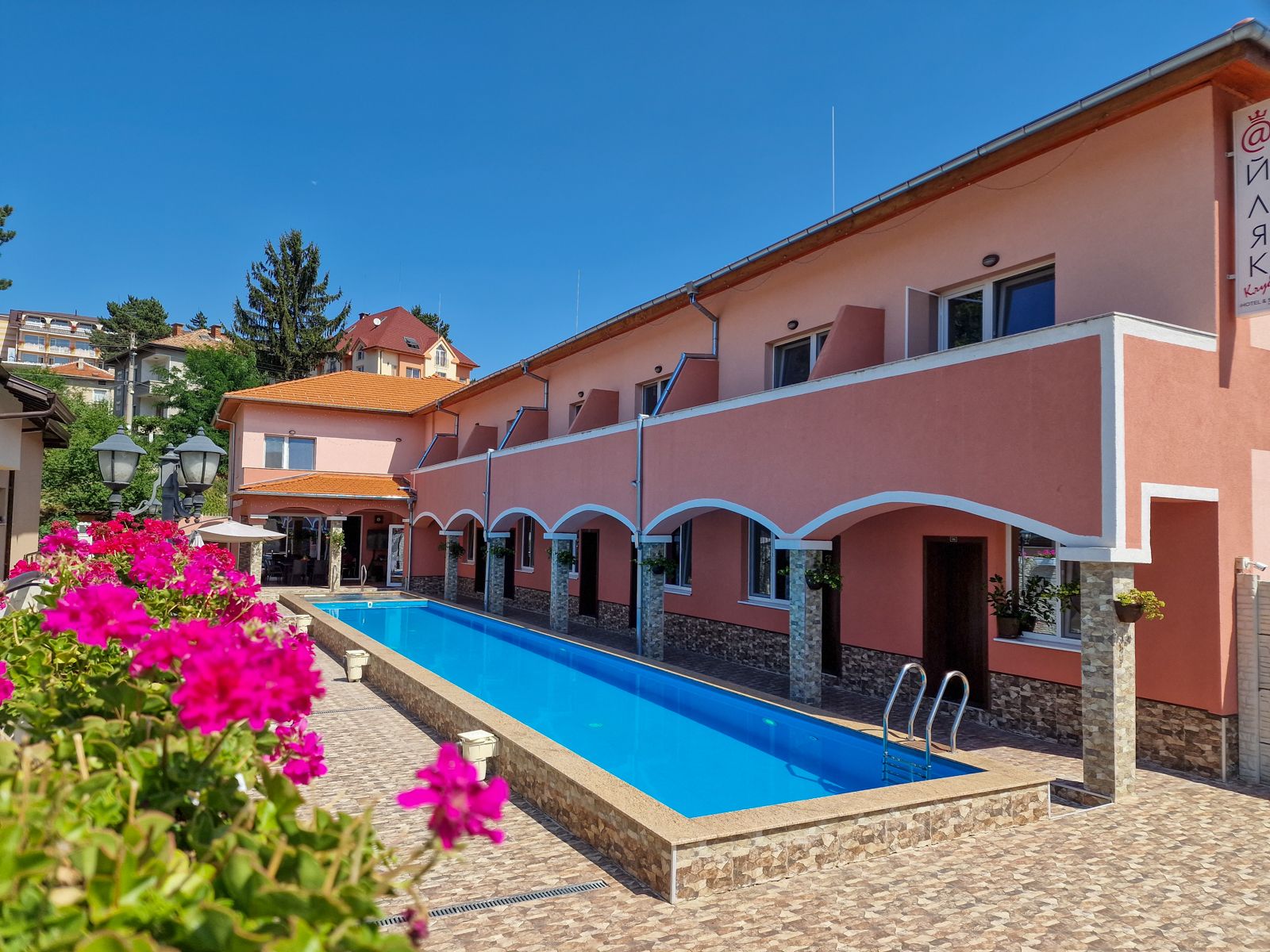 Ailqk Club Velingrad - Boutique Hotel&SPA with Elegant Ultra All Inclusive 3