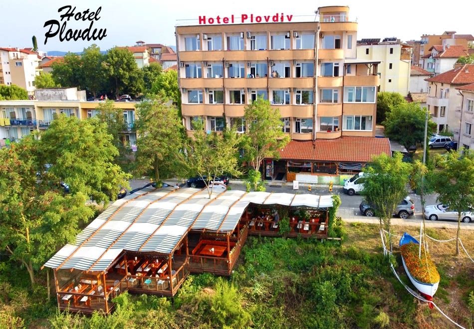 Hotel Plovdiv 1