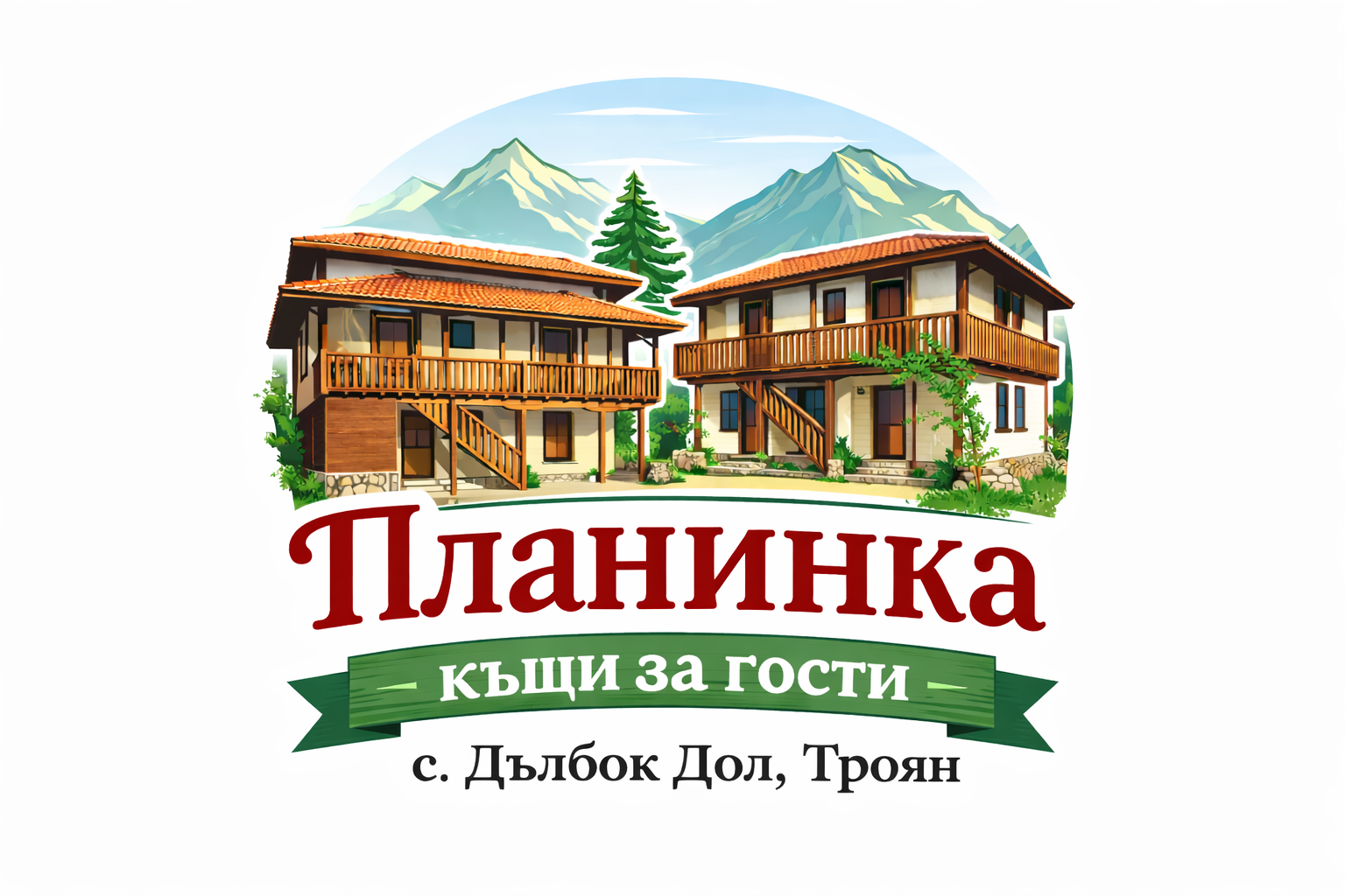 Planinka 2